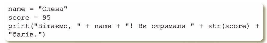 1100hwfw-4ddd-888x143.png