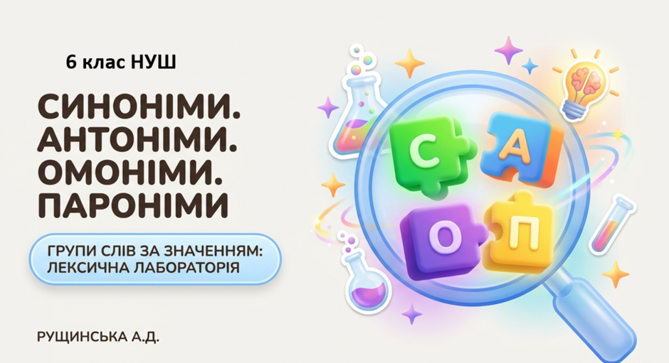1100hwg0-cdbd-940x511.png