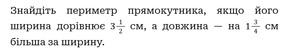 1100hwio-11f9-940x170.png