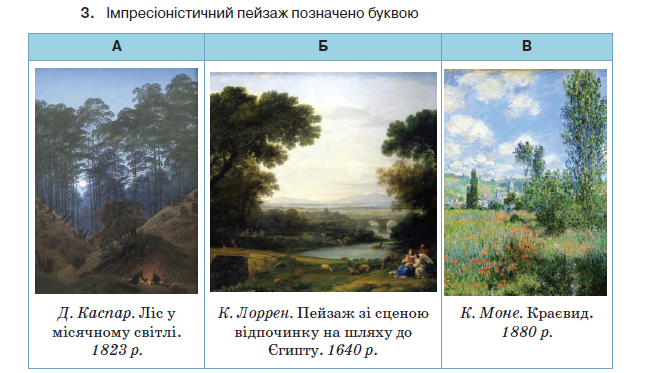 1100hwqk-ad9c-645x373.png