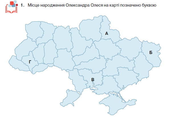 1100hws2-bece-642x413.png