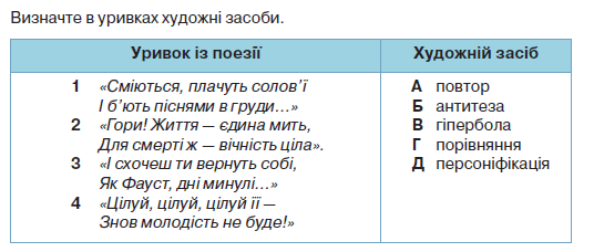 1100hwtd-2319-536x228.png