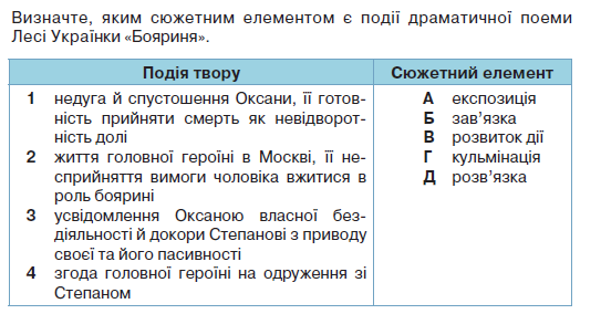 1100hx20-568b-543x284.png