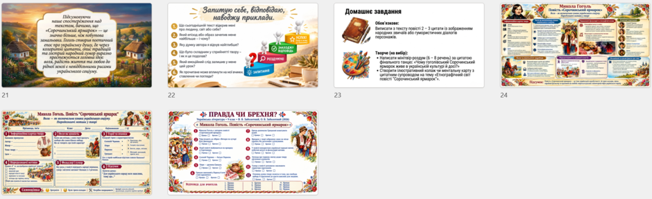 1100hx41-63cb-940x287.png