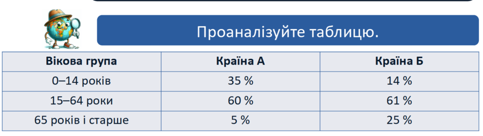 1100hy84-848a-940x266.png