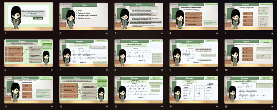 1100hyyk-e573-940x374.png