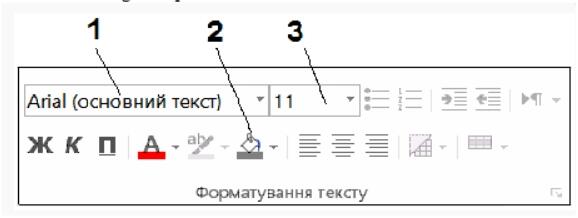 1100hzhq-03dd-578x218.jpg