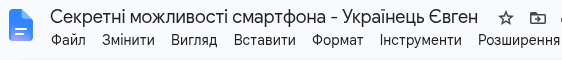 1100i0kr-345f-562x60.png