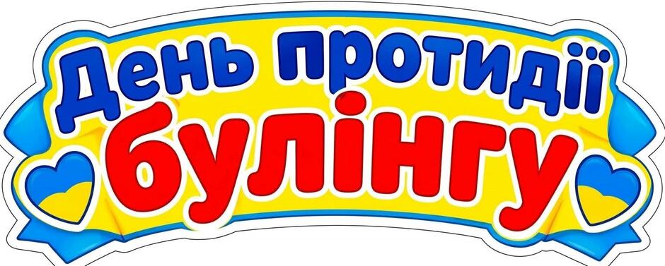 1100i0mz-bd4f-940x377.jpg