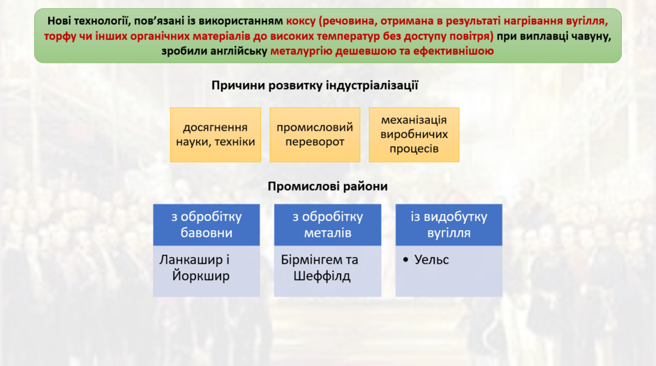 1100i18j-e322-940x525.png