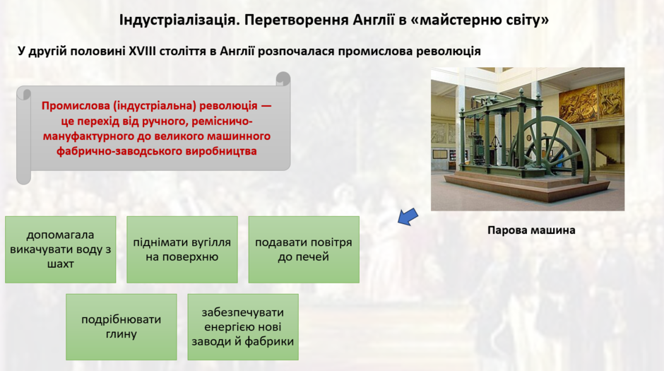 1100i18l-9105-940x525.png