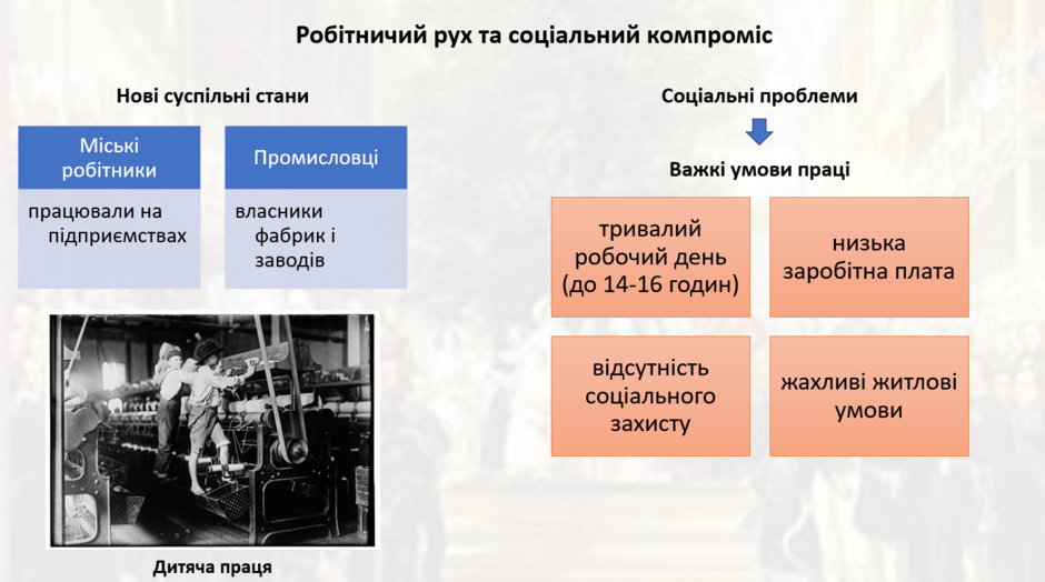 1100i18o-faf3-940x524.png