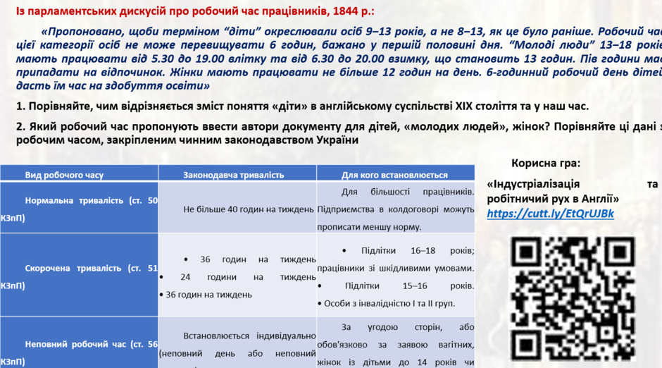 1100i18r-bcca-940x522.png