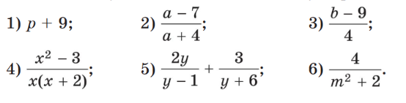 1100i1je-66cd-592x151.png