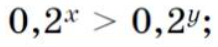 1100i1rd-ede0-218x47.png