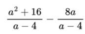 1100i25t-132f-173x70.png