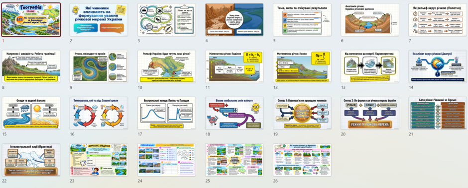 1100i27c-6561-940x379.png