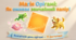 Презентація "Магія орігамі. Як оживає звичайний папір" до Дня орігамі (11 листопада)
