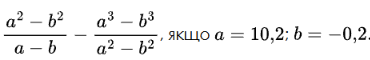 1100i2ds-a1ab-370x60.png