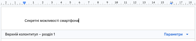 1100i2iu-e71f-804x171.png