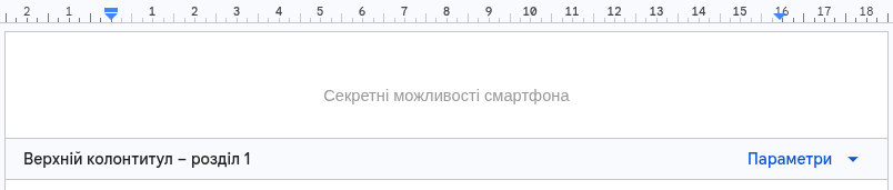 1100i2kb-42a9-804x171.png
