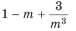 1100i33n-de3e-153x62.png