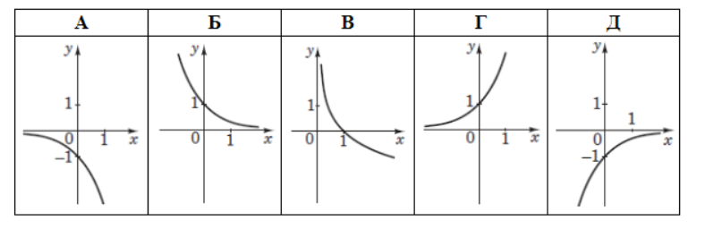 1100i38n-0f37-788x256.png