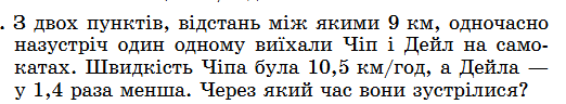 1100i3xt-6913-696x128.png