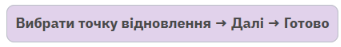 1100i43h-fd9e-341x47.png