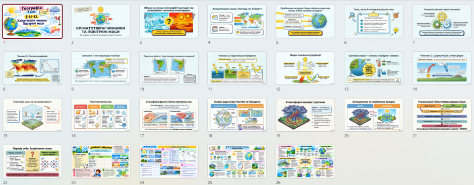 1100i45d-08b0-940x368.png