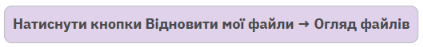 1100i467-4c57-423x47.png