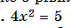 1100i473-7925-80x32.png