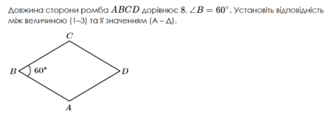 1100i4j0-3cd1-478x165.png