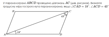 1100i4nx-32a8-429x148.png