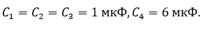 1100i4yb-e6e7-296x44.png