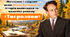 Презентація "Життєвий і творчий шлях Івана Багряного. Історія написання та видання роману «Тигролови»"