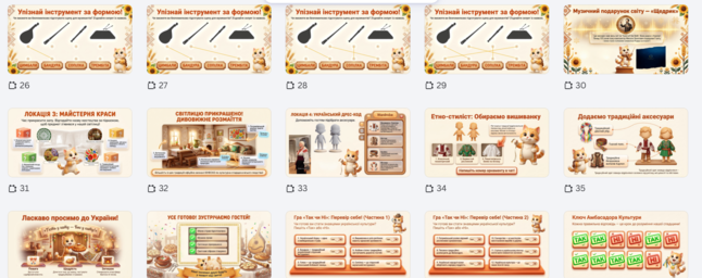 1100i5ya-a494-646x256.png