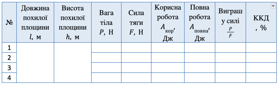 1100i603-a724-940x288.png