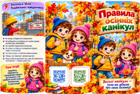 1100i65p-a7c9-289x194.png
