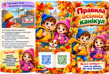1100i65p-a7c9-372x251.png