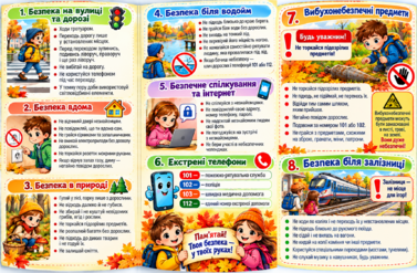 1100i65u-1386-377x247.png
