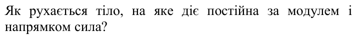 1100i6i0-29d3-728x78.png