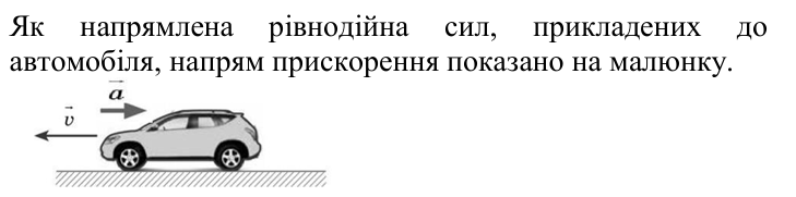 1100i6k8-11cf-729x181.png