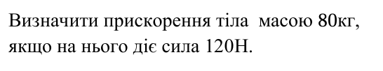 1100i6kt-f1de-546x102.png