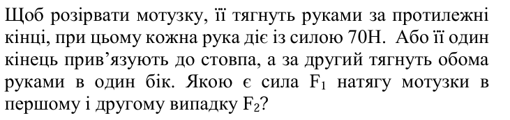 1100i6l6-8e97-731x173.png