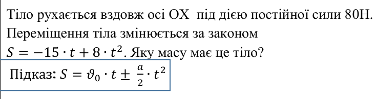 1100i6mg-380a-736x195.png