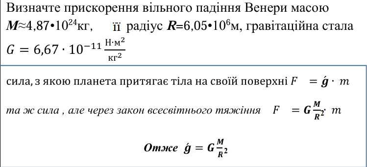 1100i6pt-1fc4-749x341.png