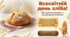 Від золотої зернини - до запащної хлібини! 🌾🍞Презентація до Всесвітнього Дня Хліба