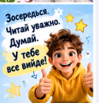 1100i9c5-3d17-173x180.png