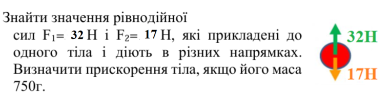 1100i9t3-ea48-759x189.png